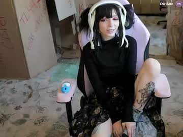 archancel's chat room