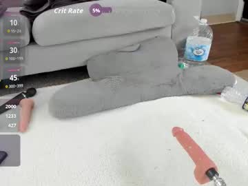 peachespanties123's chat room