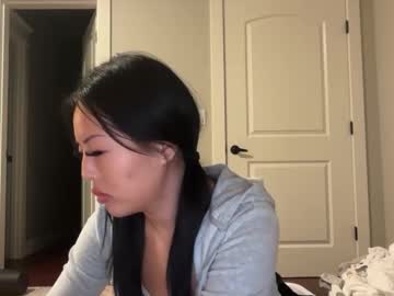 cindyxxchen's chat room
