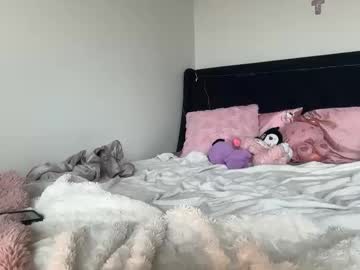 lunarose17's chat room