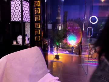 alma_pearl's chat room