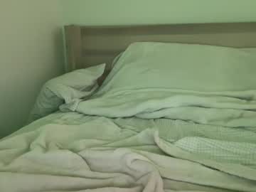 ella_hill's chat room