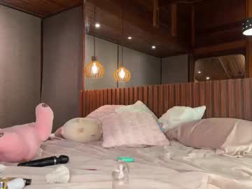 christinasage's chat room