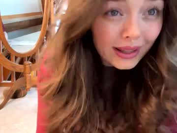 emersoncane's chat room