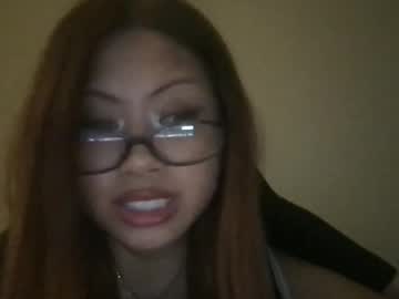 onlyxrome's chat room