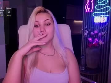 janemiss's chat room