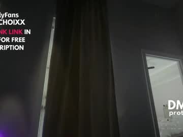 emilychoi's chat room