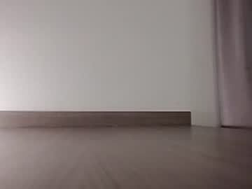 notsoguiltypleasure's chat room