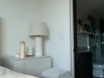 reecemarie's chat room