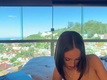 christinasage's chat room