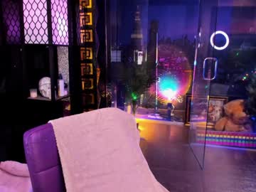 alma_pearl's chat room