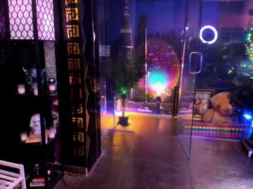 alma_pearl's chat room