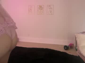 lunarose17's chat room