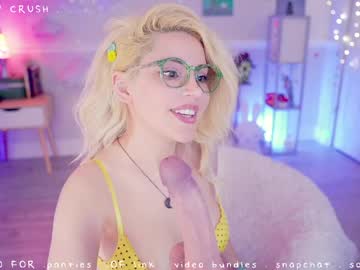 cherrycrush's chat room