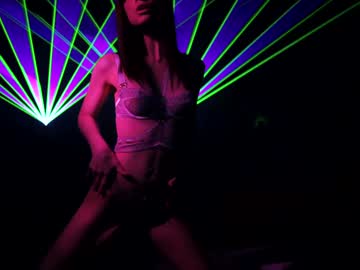 newchloe18's chat room