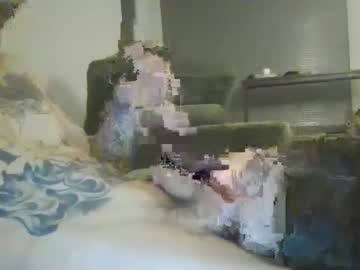 theviciousbitch's chat room