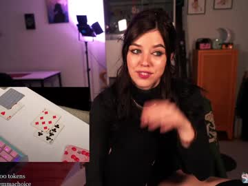 emmachoice's chat room