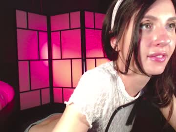 naughtykathie's chat room