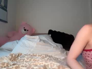 lunarose17's chat room