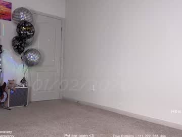 petitebrat's chat room