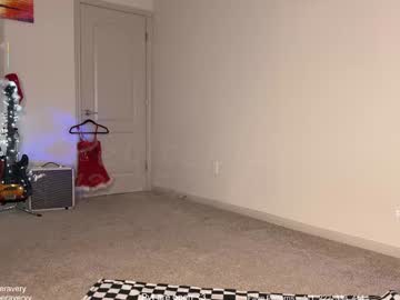 petitebrat's chat room