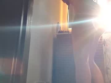 emersoncane's chat room