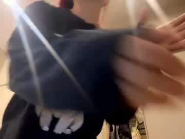 esoterickitten777's chat room