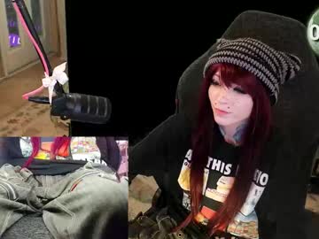 archancel's chat room