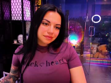 alma_pearl's chat room