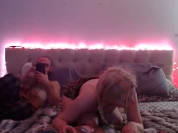 doublesuble's chat room