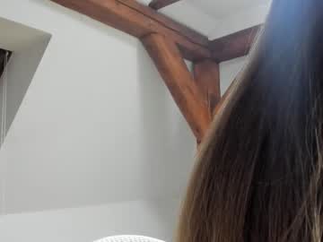 adventurina's chat room