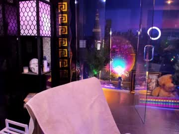 alma_pearl's chat room