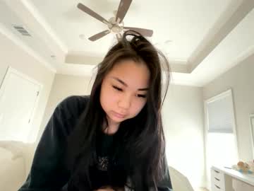 emilychoi's chat room