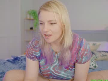 asiri_ocean's chat room