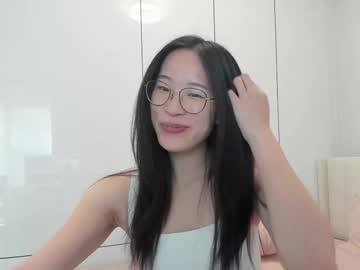 secretgirlfriendxo's chat room