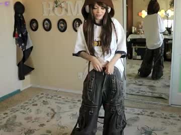 archancel's chat room