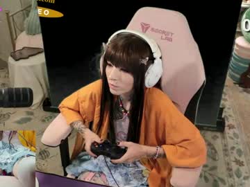 archancel's chat room