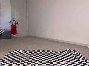 petitebrat's chat room