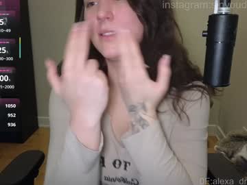 alexa_dream's chat room