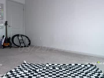 petitebrat's chat room