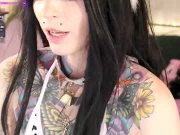 archancel's chat room