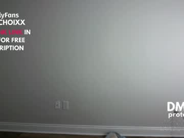 emilychoi's chat room