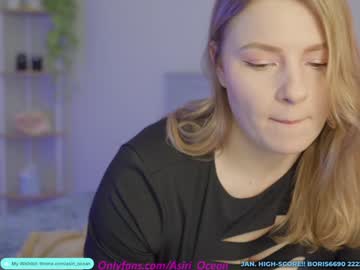 asiri_ocean's chat room