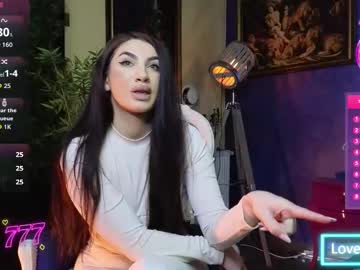 nicollepalmer's chat room