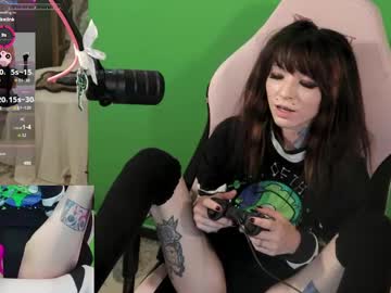 archancel's chat room