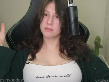 alexa_dream's chat room