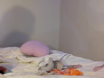 blasianangel444's chat room