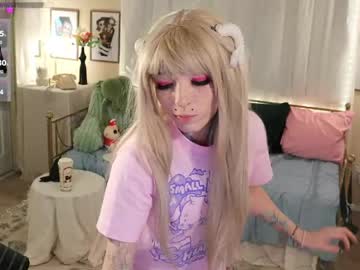 archancel's chat room