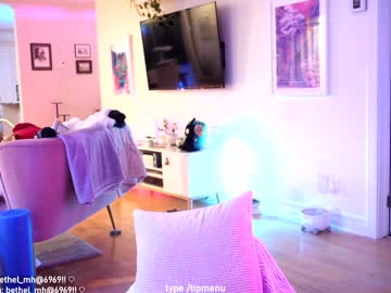 misshowl's chat room