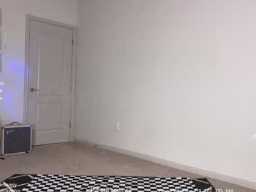 petitebrat's chat room